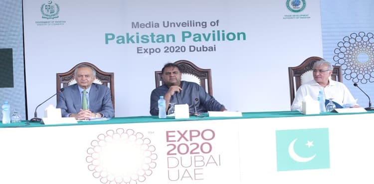 Dubai Expo 2020: Chaudhry lauds Pakistan pavilion in opening ceremony