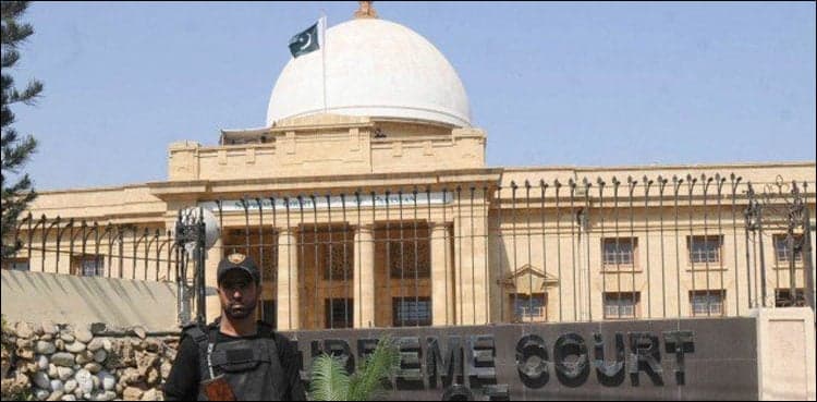 SRB most corrupt institution: CJP Gulzar