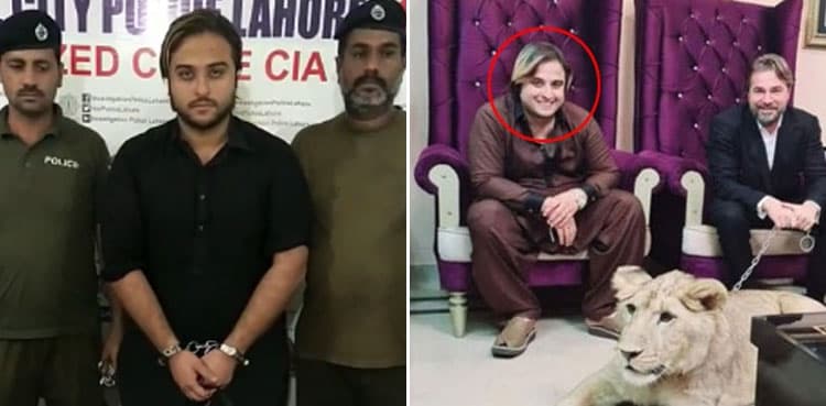 TikToker Kashif Zameer arrested in Lahore