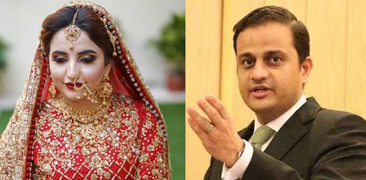 Wahab staves off queries on Hareem Shah, PPP lawmaker 'marriage'