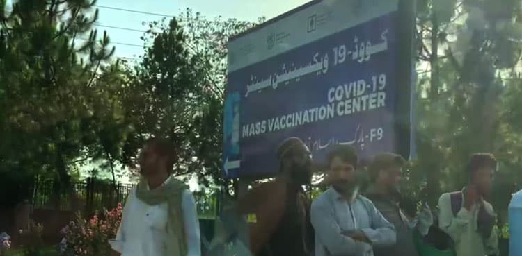 COVID-19 vaccination stopped after chaos at Islamabad's centre