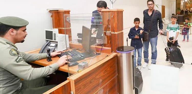 Saudi Arabia amends law to issue final-exit visas to expatriates