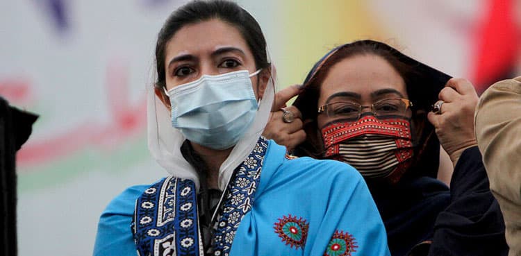 Aseefa reaches Islamabad ahead of leading AJK election campaign
