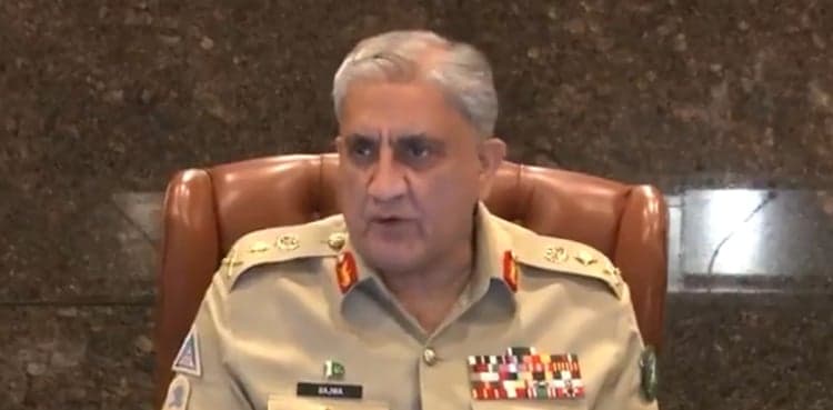 Spanish FM calls on COAS General Bajwa