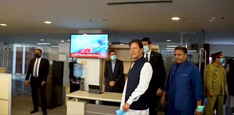 National broadcasting institutions to be digitised in phases, PM told