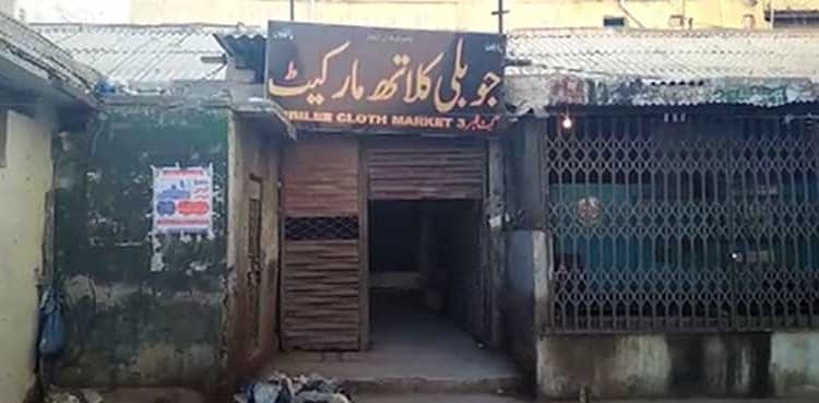 Karachi Jubilee market demolition will resume today, KMC says