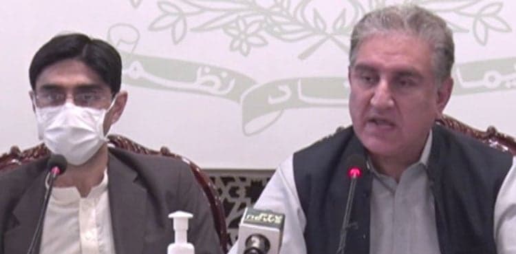 Abduction of Afghan envoy's daughter: FM says 'facts to be brought to light'