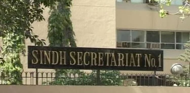 Sindh secretariat's education office to run with 50pc staff amid Covid riot