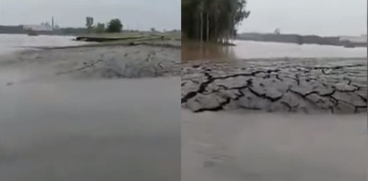 WATCH: Video of land rising from under water leaves people amazed