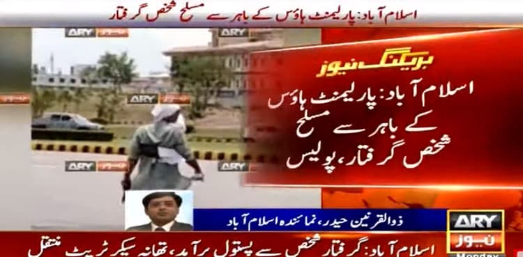 Man brandishing pistols outside Parliament House arrested