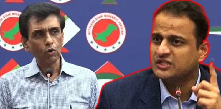 MQM will not accept Murtaza Wahab as Karachi Administrator: Khalid Maqbool