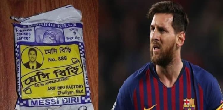 Lionel Messi's photo on Beedi packet sparks memes on Twitter
