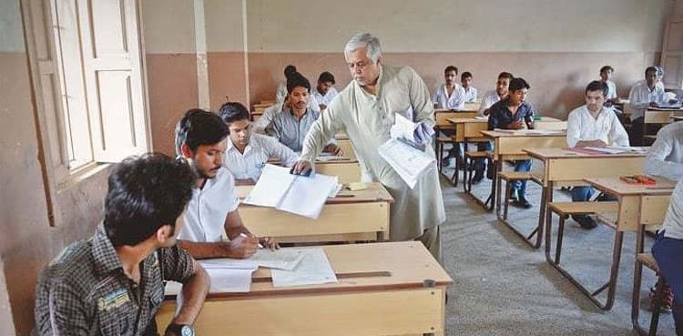 Intermediate exams to take place starting July 26, BSEK Chairman declares