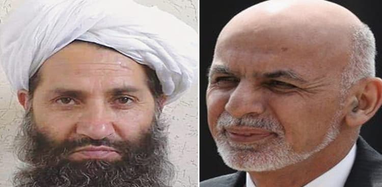 Pakistan-hosted Afghan peace conference postponed, MOFA confirms