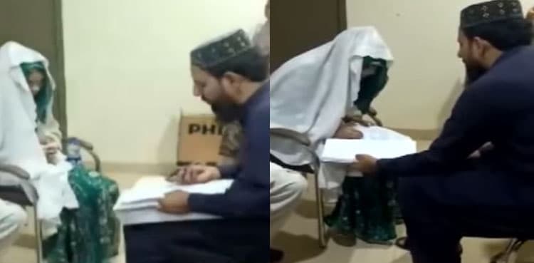 Bride reaches hospital to marry 'wounded groom' in Gujranwala