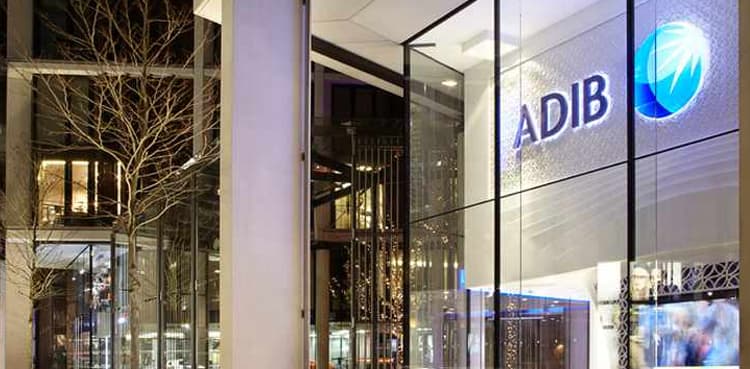 ADIB launches world’s first Islamic digital bank