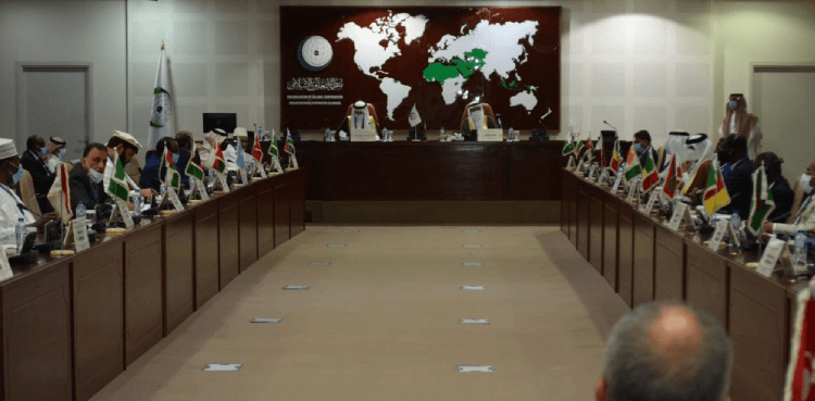 OIC says it supports dialogue in Afghanistan