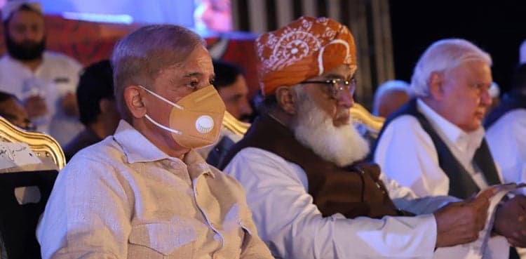 PDM summons meeting to decide on Islamabad long march
