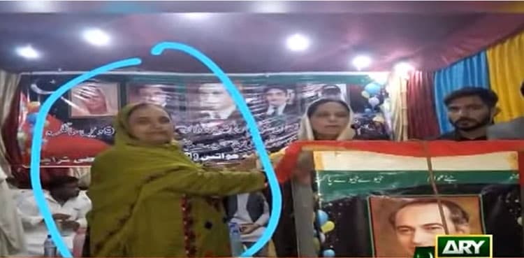Former PPP leader shot dead in Karachi