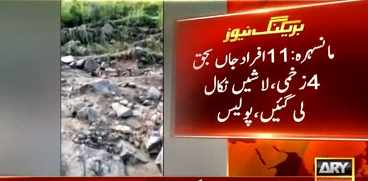 11 die as torrential rains flatten 5 houses in Mansehra