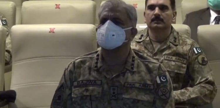 COAS Qamar Bajwa lauds PAF's humanitarian assistance in Afghanistan
