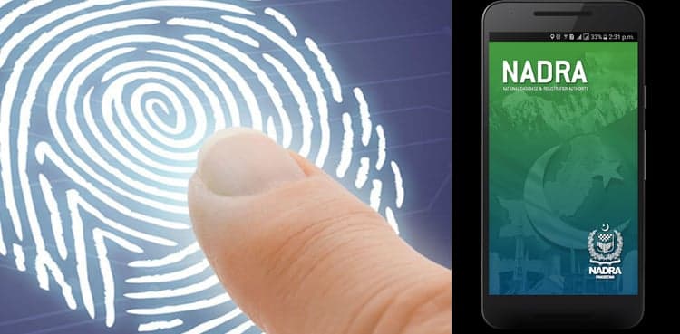 NADRA introduces revolutionary facility for banking system