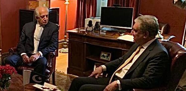 Int'l community should support Afghan people to prevent regional instability: FM