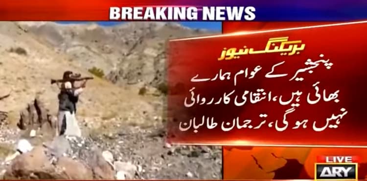 Taliban claim complete control of Panjshir province
