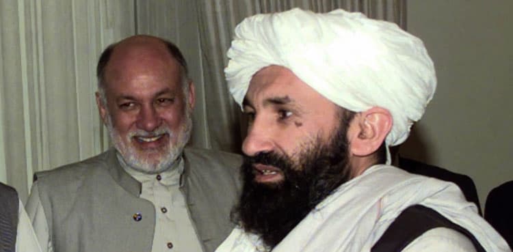 Afghanistan's new PM calls on ex-officials to return