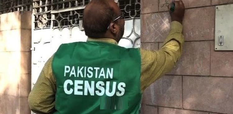 PBS starts preparation for first-ever digital census