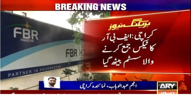 FBR portal crashes as taxpayers rush to file returns on last day