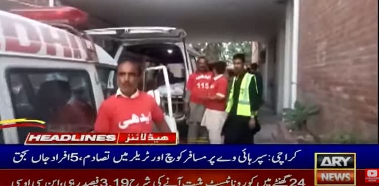 Five dead in Nooriabad bus-trailer collision