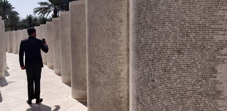 Expo 2020 Workers’ Monument unveiled to pay tribute to 200,000-strong workforce