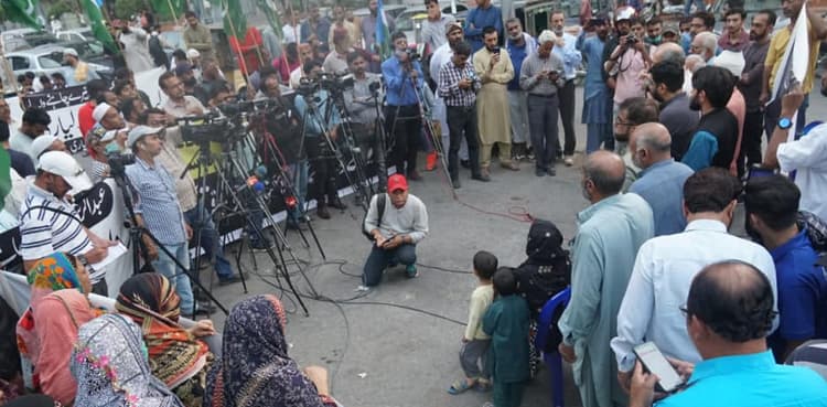 JI holds protest against attack on MPA Rasheed by PPP activists