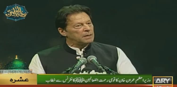 PM Imran Khan calls for debate, research on Islamic history in universities