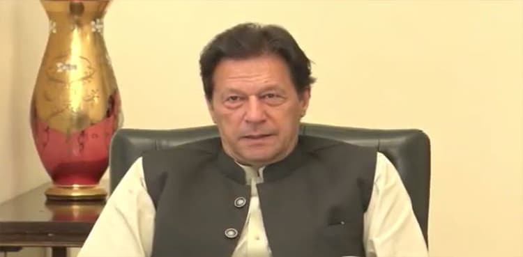 PM Imran Khan to leave for 3-day Saudi Arabia visit on Oct 23