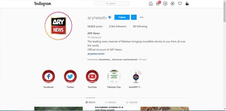 Wanna post on Instagram from desktop? Soon you can
