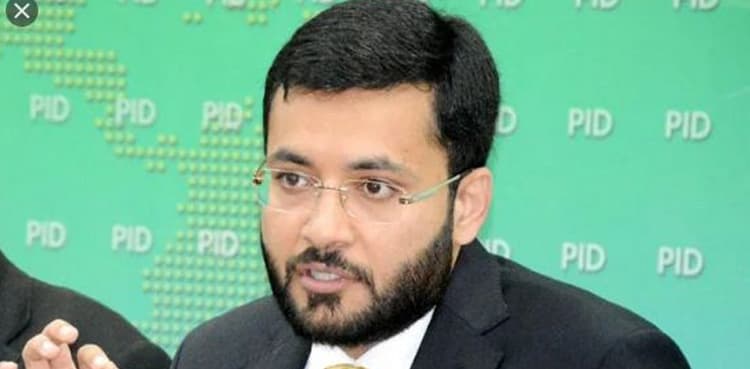 Govt to provide subsidy on essential commodities: Farrukh Habib