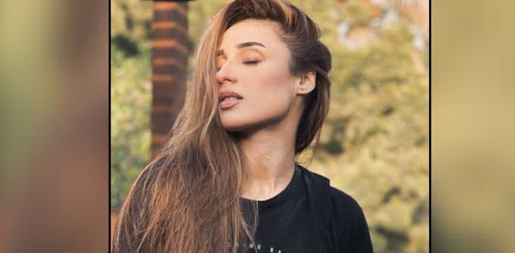 Mashal Khan's latest pictures go viral on social media
