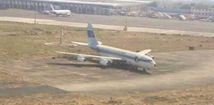 Civilian aircraft parked in Indian airport for 24 years, here's why