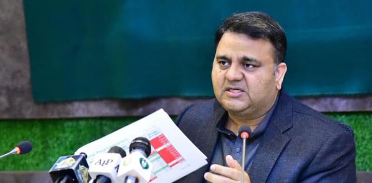 ECP legally bound to use EVMs in upcoming by-elections: Fawad