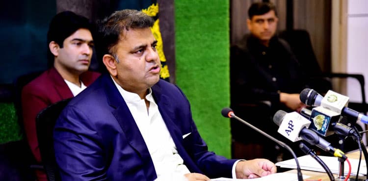 PM Imran Khan to announce 'historic' relief package tomorrow: Fawad