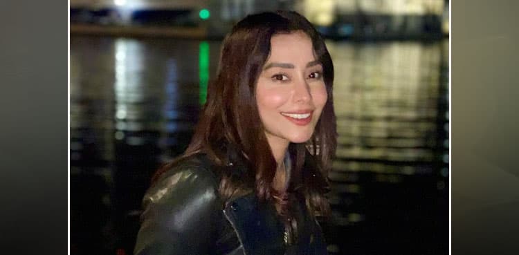 Maira Khan's latest pictures go viral