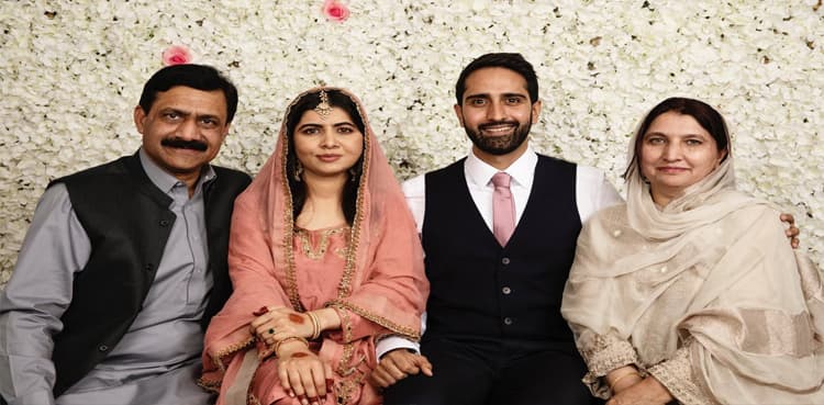 Nobel laureate Malala Yousafzai ties the knot, here are Nikah pictures