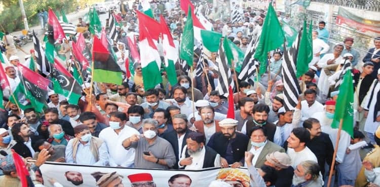 PDM announces protest against inflation Nov 13 at Regal Chowk