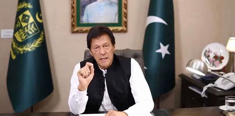 Imran Khan urges world to avert 'humanitarian disaster' in Afghanistan