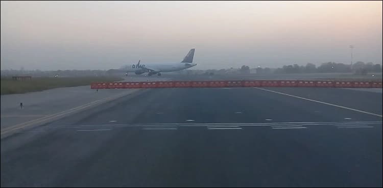 Repair work of Lahore airport's runway remains incomplete
