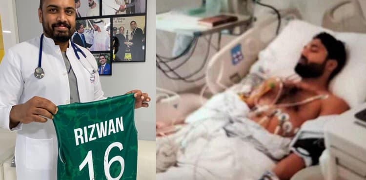 Rizwan's comeback a miracle, says doctor who treated Pakistani opener