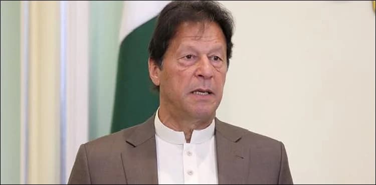 PM Imran Khan to address OIC session, welcomes participants