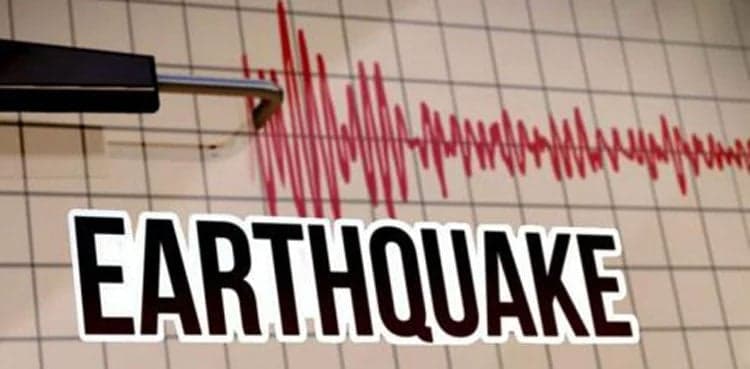 Magnitude 5.3 earthquake jolts parts of KP, Islamabad
